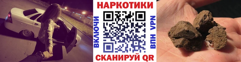 Какие есть наркотики Ленинск Alpha PVP MEGA tor ГАШИШ Мефедрон