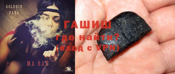 СК Аркадак