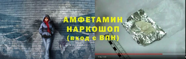 СК Аркадак