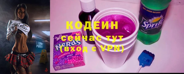 гашишное масло Армянск