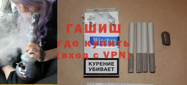 стаф Арсеньев