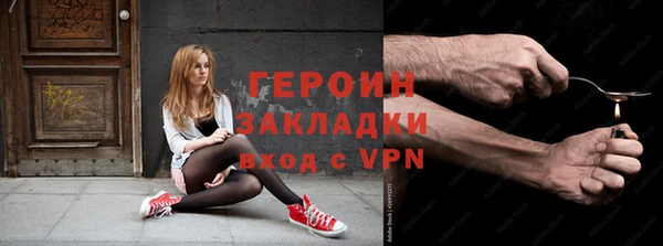 СК Аркадак