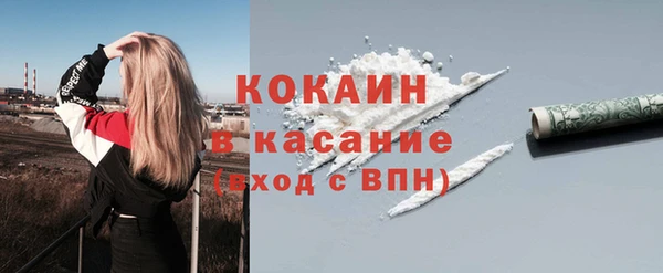 СК Аркадак