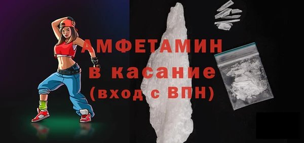 меф Ростов