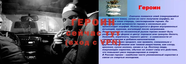 СК Аркадак