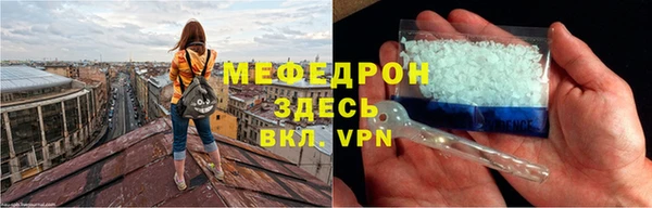 СК Аркадак
