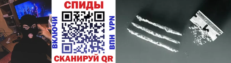 Первитин винт Ленинск